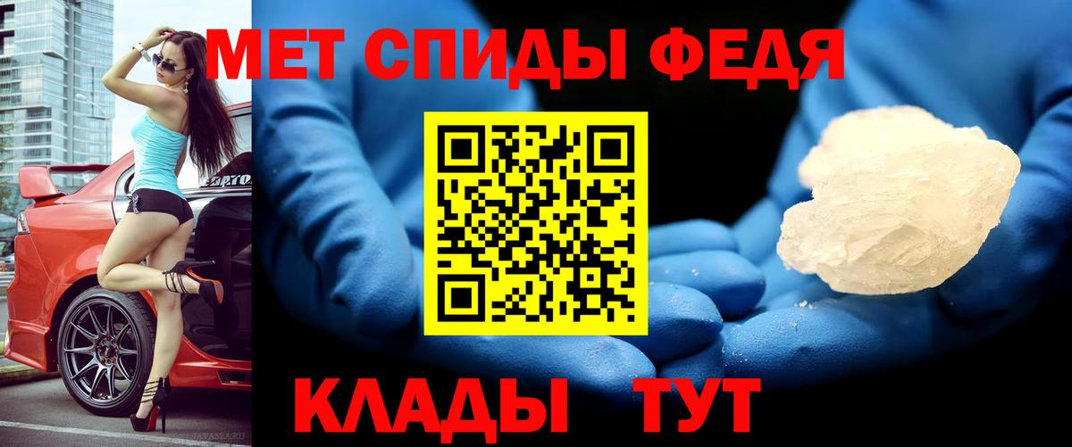 АМФ 98% Гай