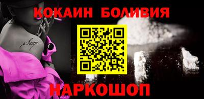 первитин Ливны