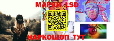 гашиш Малоярославец