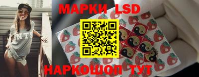 кокаин премиум Ликино-Дулёво