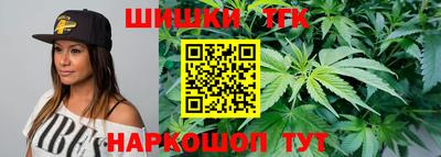 кокаин премиум Ликино-Дулёво