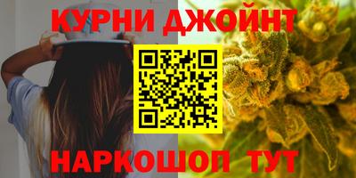 первитин Ливны
