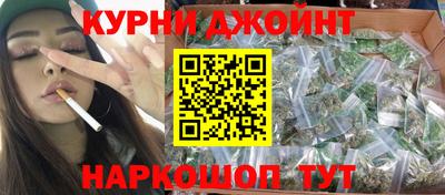 кокаин премиум Ликино-Дулёво