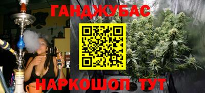 первитин Ливны