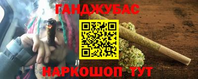 МДМА Лесосибирск