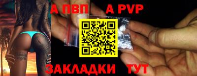 МДМА Лесосибирск