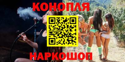 первитин Ливны
