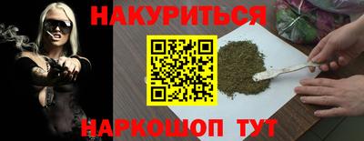 кокаин премиум Ликино-Дулёво