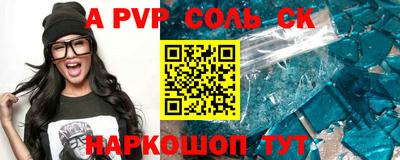 кокаин премиум Ликино-Дулёво