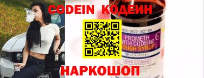 кокаин VHQ Мариинск