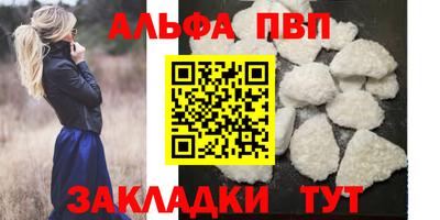 МДМА Лесосибирск