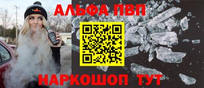 МДМА Лесосибирск