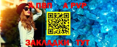 кокаин премиум Ликино-Дулёво