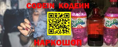 кокаин премиум Ликино-Дулёво