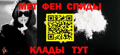 гашиш Малоярославец