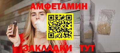 кокаин премиум Ликино-Дулёво