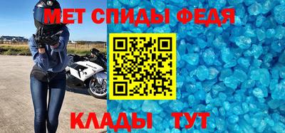 кокаин VHQ Мариинск