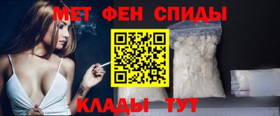 mdma Малгобек