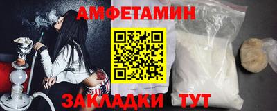 МДМА Лесосибирск