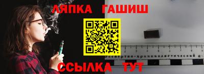 МДМА Лесосибирск