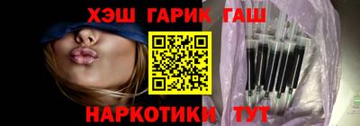 кокаин премиум Ликино-Дулёво