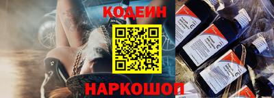 МДМА Лесосибирск