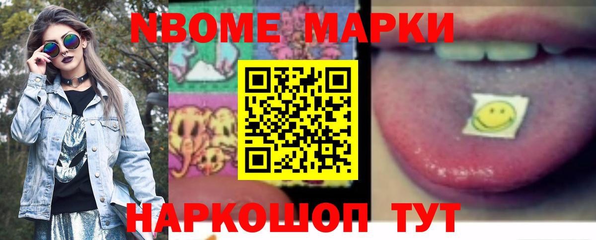 LSD-25 экстази ecstasy  Лсд 25 экстази  Гай  LSD-25 экстази кислота  KRAKEN ссылка  Вход с VPN 